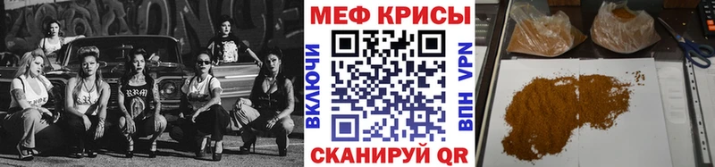 Какие есть наркотики Великий Новгород Марихуана  Альфа ПВП  ГАШ  LSD-25  Cocaine 