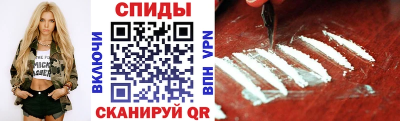 хочу darknet телеграм Амфетамин 97% Великий Новгород