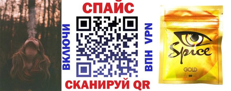 Бутират BDO 33%  Великий Новгород 