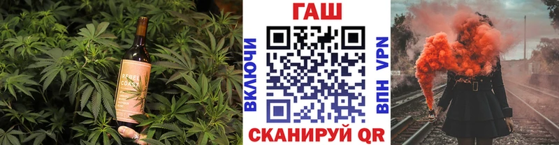 Печенье с ТГК марихуана  МЕГА   Великий Новгород 