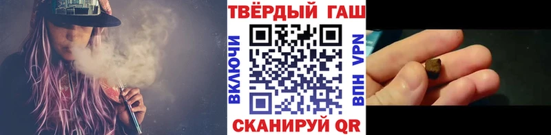 купить закладку  Великий Новгород  ГАШИШ AMNESIA HAZE 