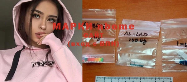 прущие крисы Бугульма