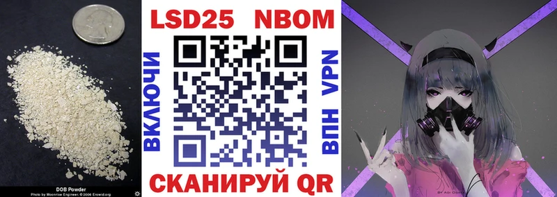 Лсд 25 экстази кислота  Великий Новгород 
