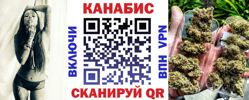 наркотики  kraken tor  Шишки марихуана OG Kush  Великий Новгород 